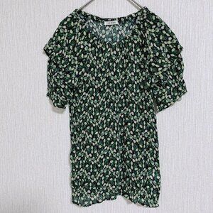 Tharion Floral Print Short Sleeve Silk Shirt  Size S